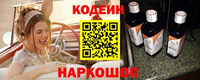 хмурый Новозыбков
