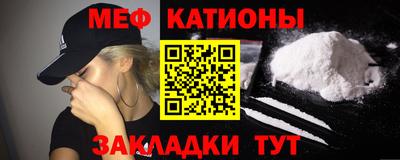 хмурый Новозыбков