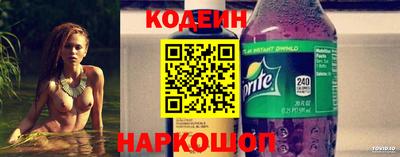 хмурый Новозыбков