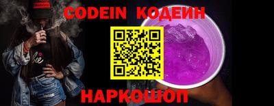 крисы Обь