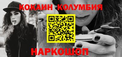стаф Нягань