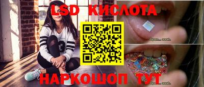 прущая мука Новодвинск