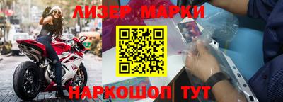 хмурый Новозыбков