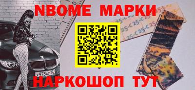 прущая мука Новодвинск