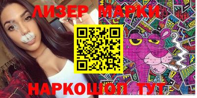 прущая мука Новодвинск