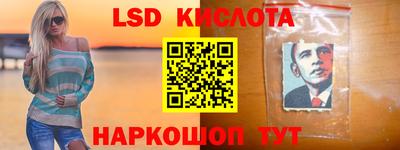 хмурый Новозыбков