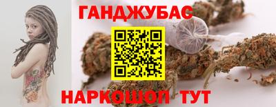 стаф Нягань