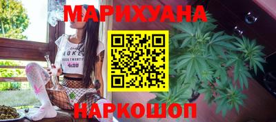 крисы Обь
