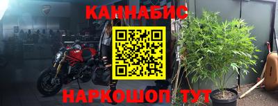 прущая мука Новодвинск