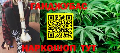 прущая мука Новодвинск