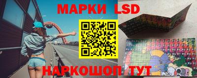 бутик Новокубанск