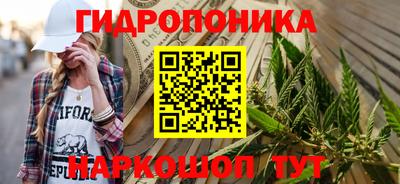 прущая мука Новодвинск