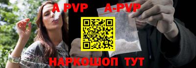 прущая мука Новодвинск