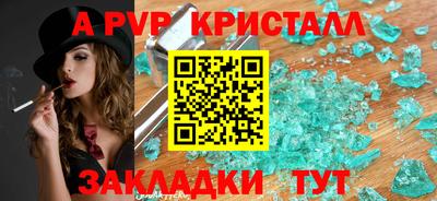 хмурый Новозыбков
