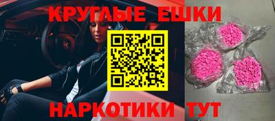 хмурый Новозыбков