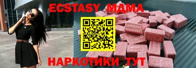 хмурый Новозыбков