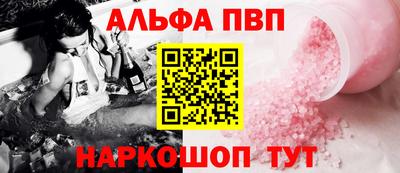 хмурый Новозыбков