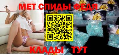 бутик Новокубанск