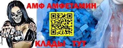 крисы Обь
