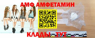 мескалин Обнинск