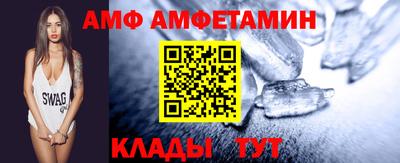 хмурый Новозыбков