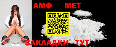 стаф Нягань